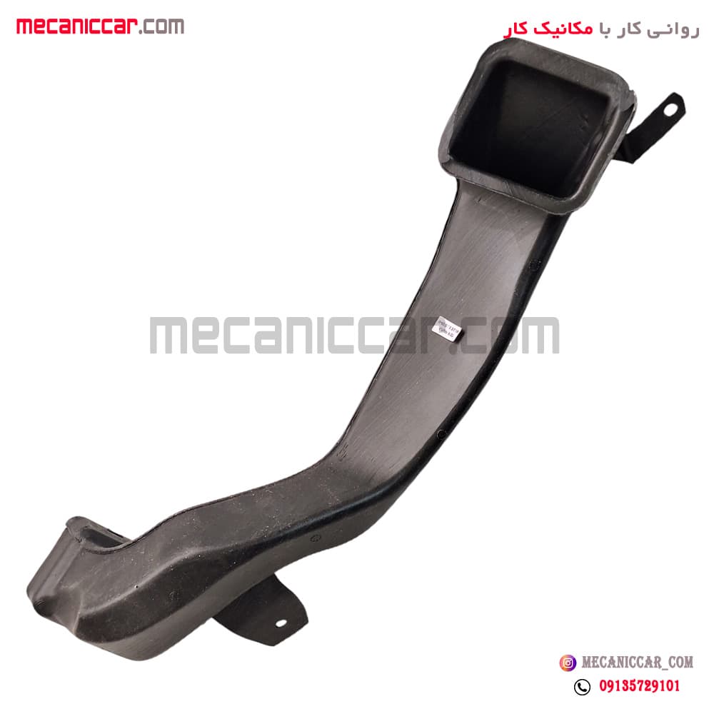 کانال هدایت هوا به دریچه هوا راست داشبورد پژو 405 و پارس و اریسان — تصویر ۵