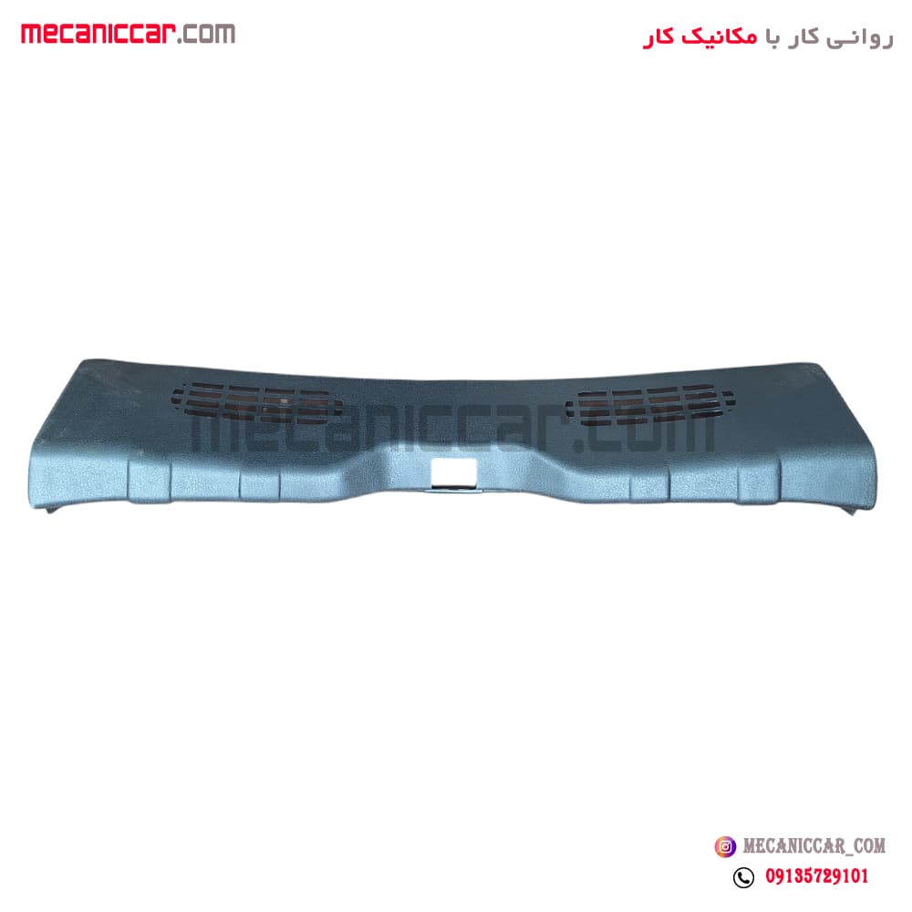 قاب محافظ سینی صندوق عقب ساندرو نیکوپارت — تصویر ۳