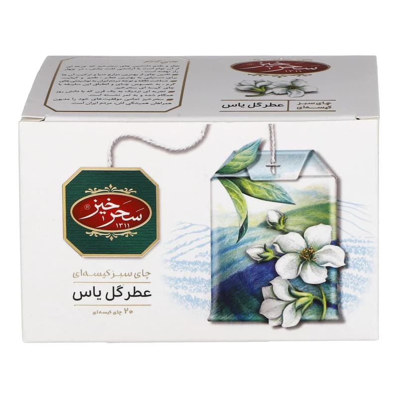 چای سبز تی بگ سحرخیز با عطر گل یاس