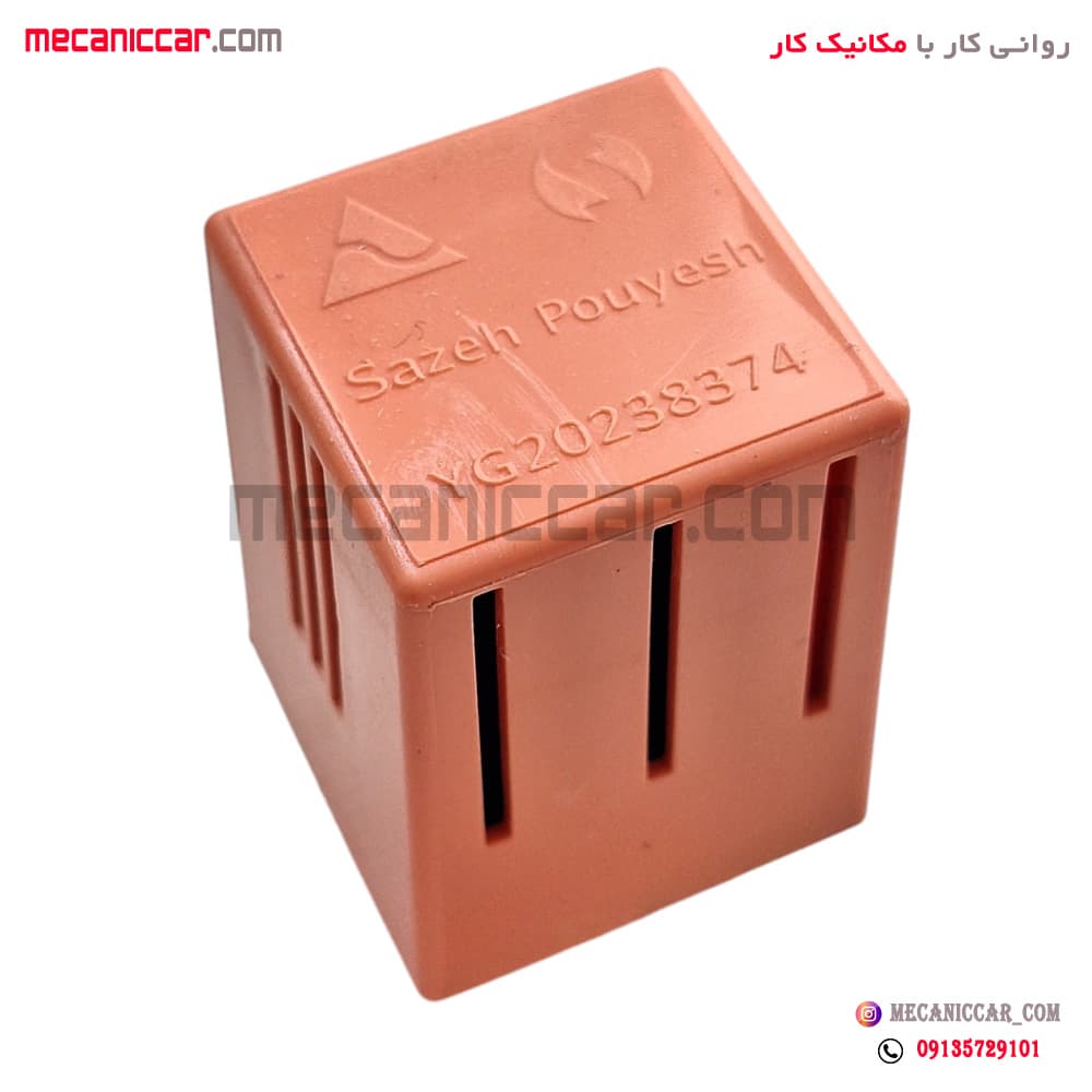 رله هشدار دنده چراغ ها و دنده عقب پژو پارس ایساکو — تصویر ۲