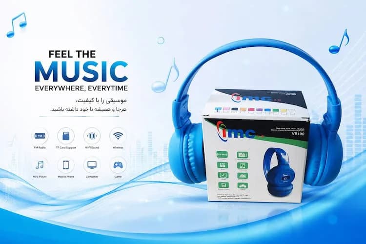 هدست بلوتوثی Imc مدل VB100 — تصویر ۳