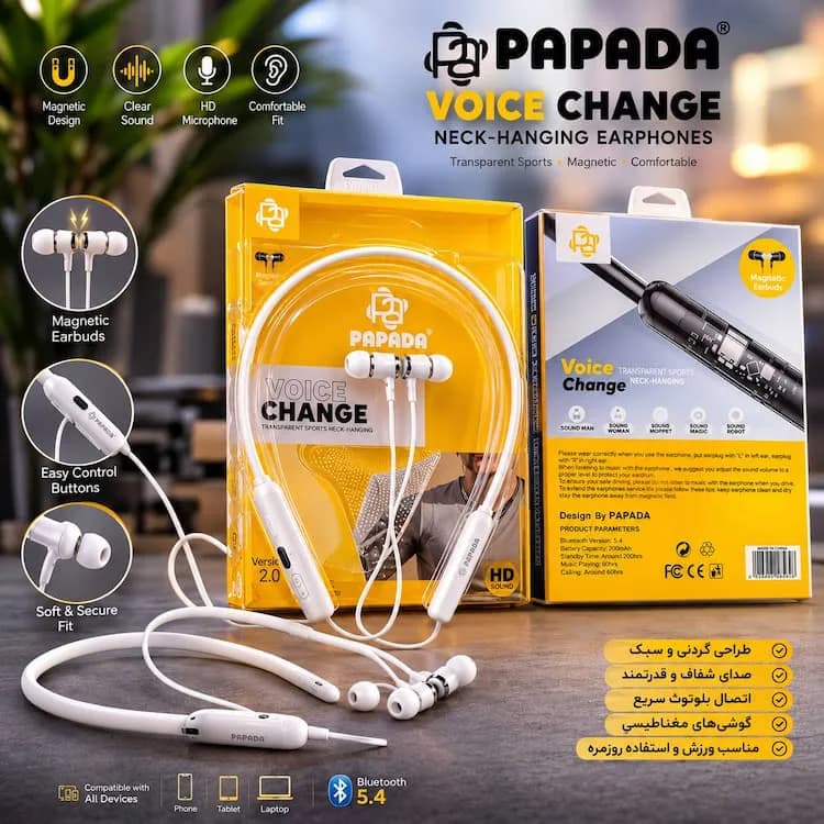 هندزفری گردنی PAPADA مدل A30