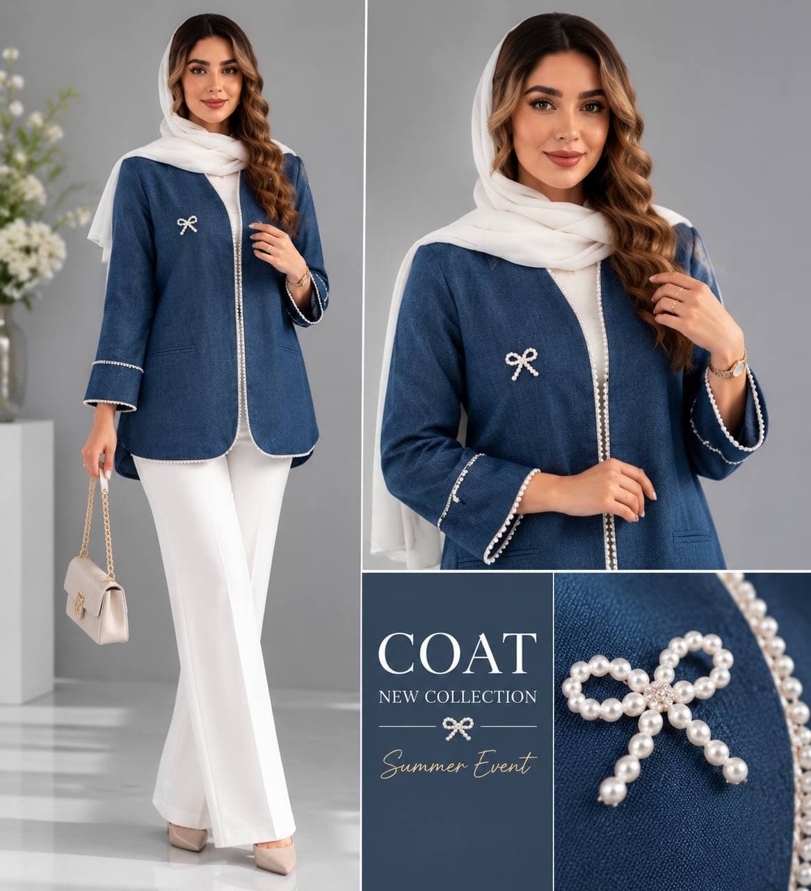 مانتو کتی صوفیا ژاکارد
