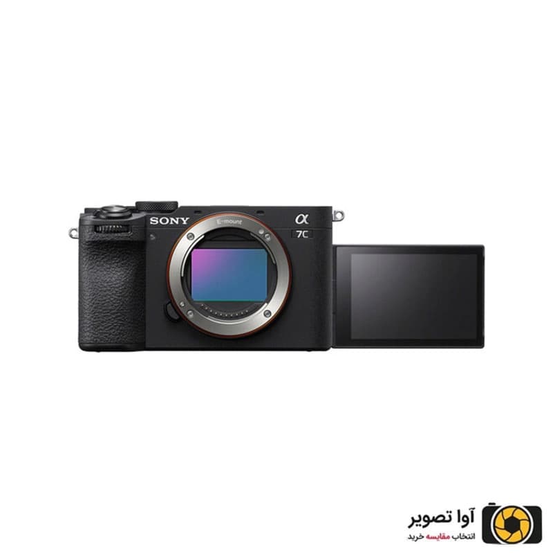 دوربین بدون آینه سونی Sony Alpha a7C II Body — تصویر ۵