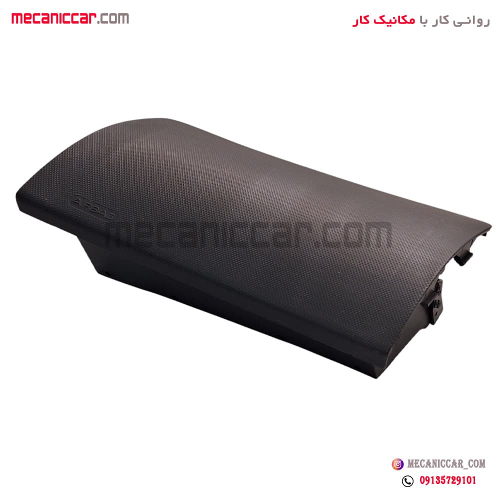 قاب (درپوش) ایربگ راست پژو 207 هیرکان — تصویر ۲