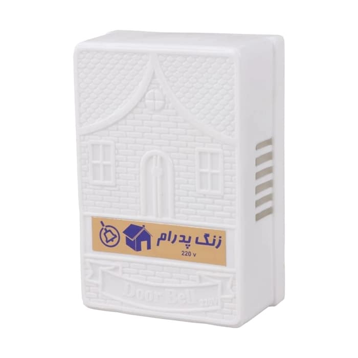 زنگ روکار مدل دینگ دانگ پدرام