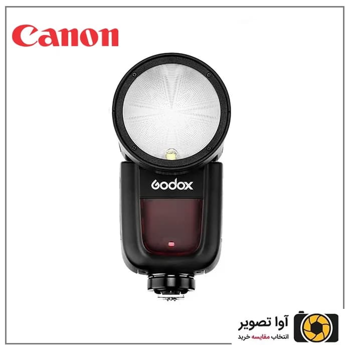 فلاش اسپیدلایت گودکس Godox V1 C for Canon