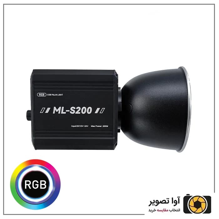 پروژکتور ال ای دی سپتا Septa RGB ML-S200