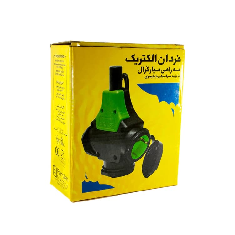 سه راهی صنعتی کرال فردان الکتریک – استاندارد باکیفیت — تصویر ۲