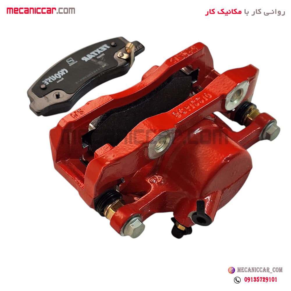 مجموعه کالیپر (سیلندر) ترمز چرخ جلو راست قرمز با لنت تکستار رانا و 206 تیپ 5 کروز — تصویر ۵