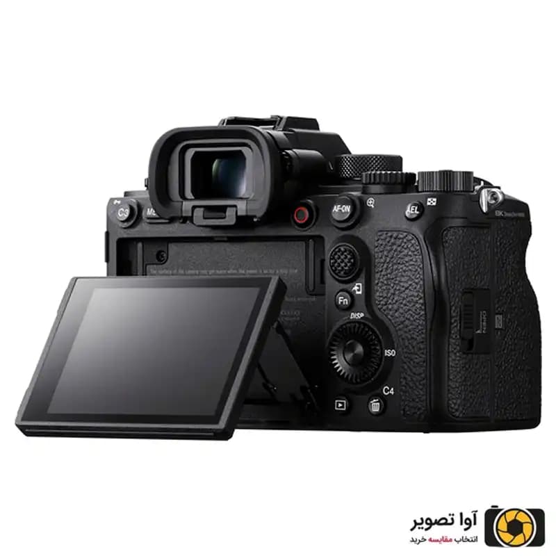 دوربین بدون آینه سونی Sony Alpha a1 II Body — تصویر ۲