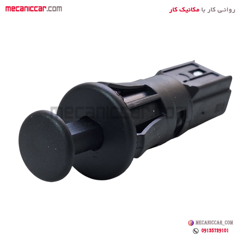 شاسی (کلید) لادری صندوق عقب L۹۰ ال نود اصلی نیکوپارت — تصویر ۳