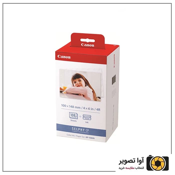 کاغذ چاپ پرینتر کانن Canon KP-108