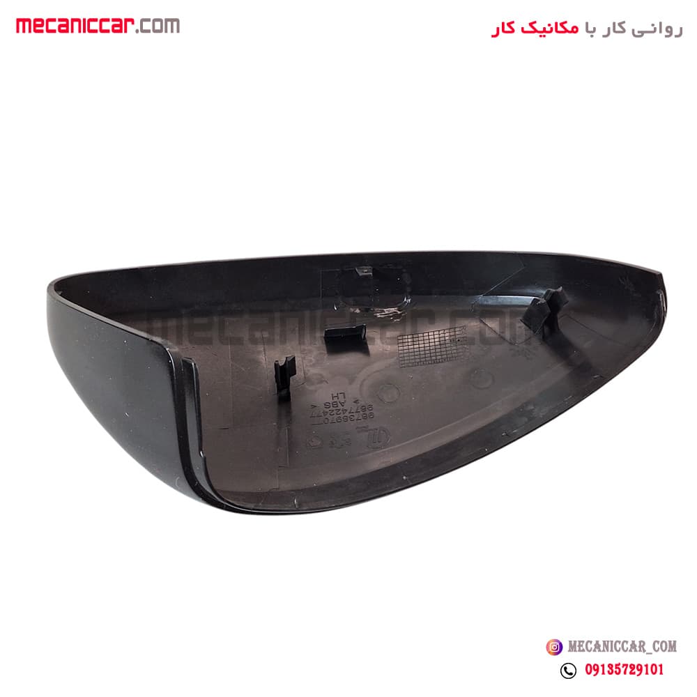 فلاپ اینه چپ مشکی تارا اصلی کروز — تصویر ۳
