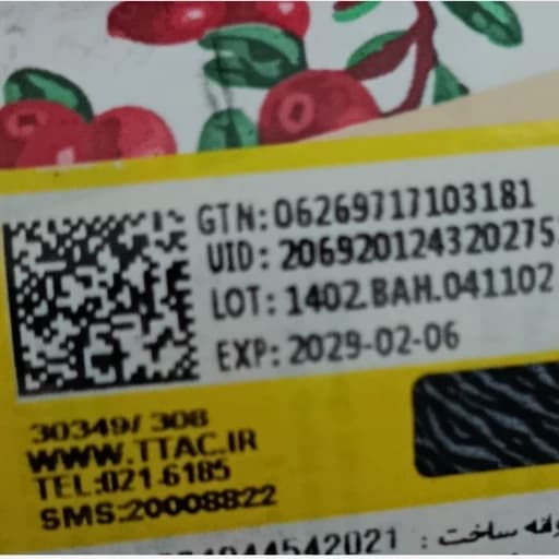 نرم کننده موهای رنگ شده و آسیب دیده ویکتوریا رز — تصویر ۳