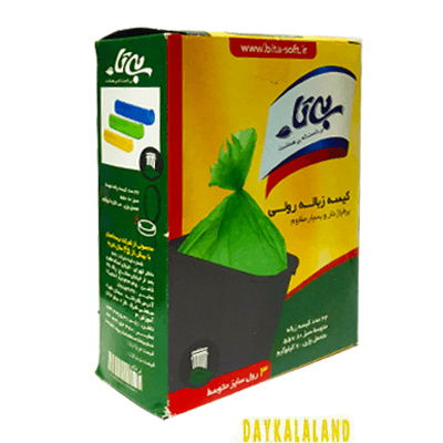کیسه زباله 3 رول 55 در 80 متوسط بیتا