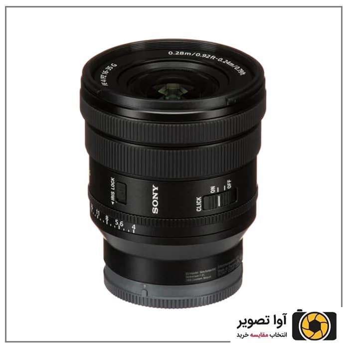 لنز سونی Sony 16-35 f/4 ZA OSS