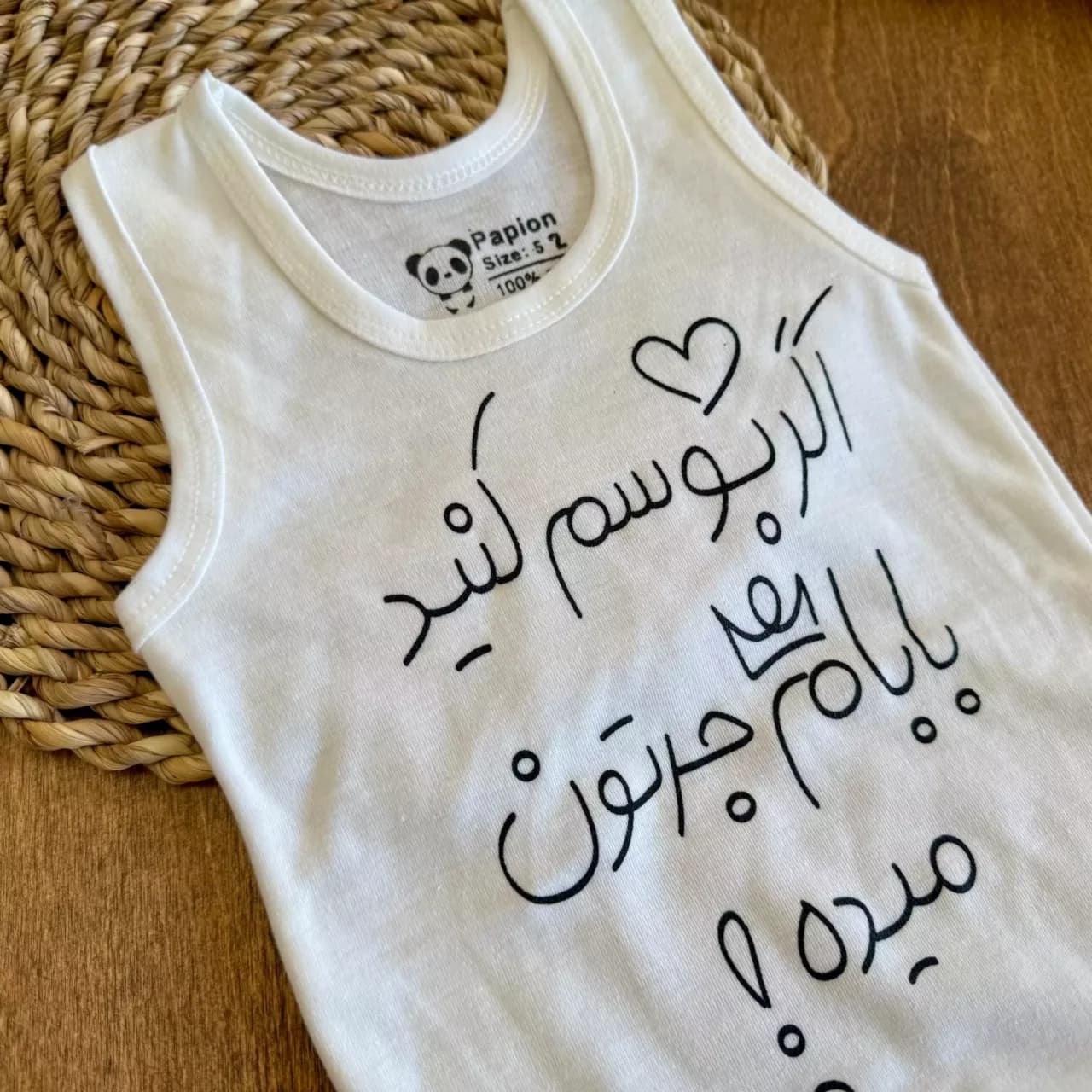 بادی رکابی سفید بابام جرتون میده سایز 2 تا 7 کد 6568 — تصویر ۲