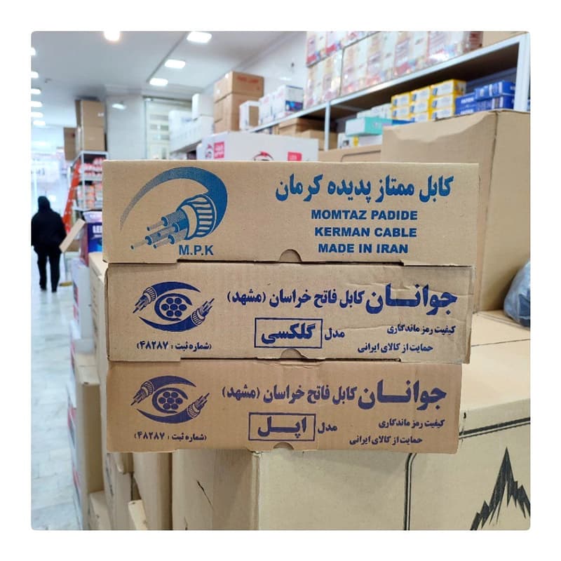 کابل آنتن کواکسیال مشهد گلکسی مس صادراتی – ۱۰۰ متری — تصویر ۲