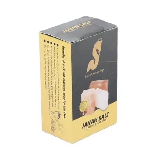 صابون نمک جناح Janah Salt — تصویر ۴