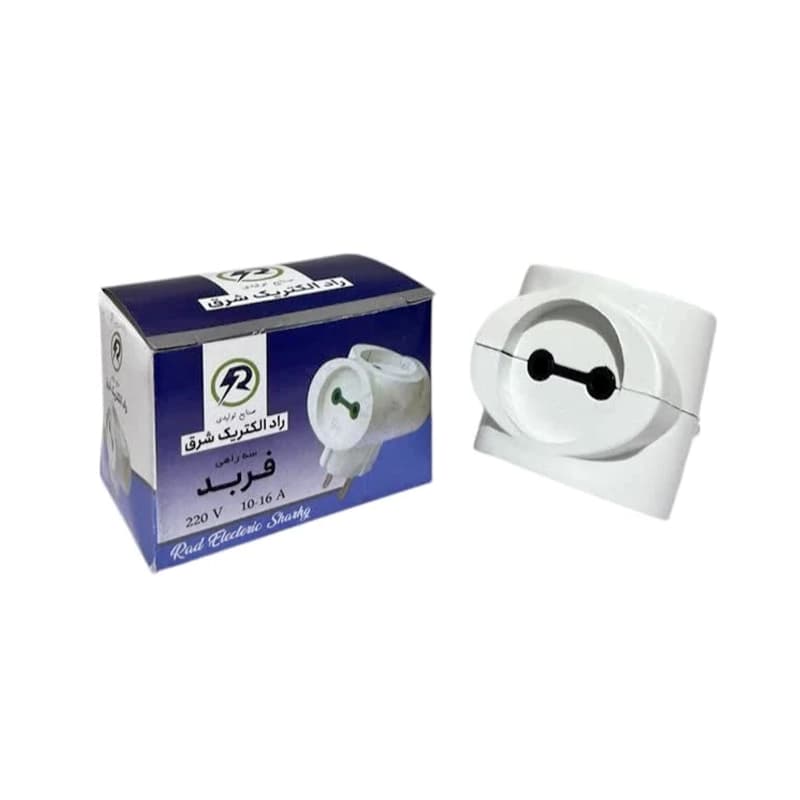 سه راهی برق کپل جعبه دار – سفید کیفیت بالا