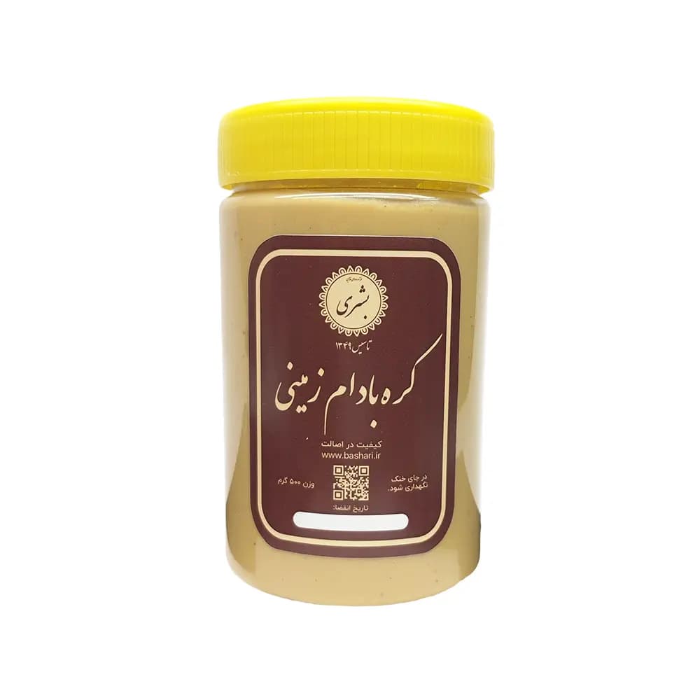 پک صبحانه کره بادام زمینی — تصویر ۲