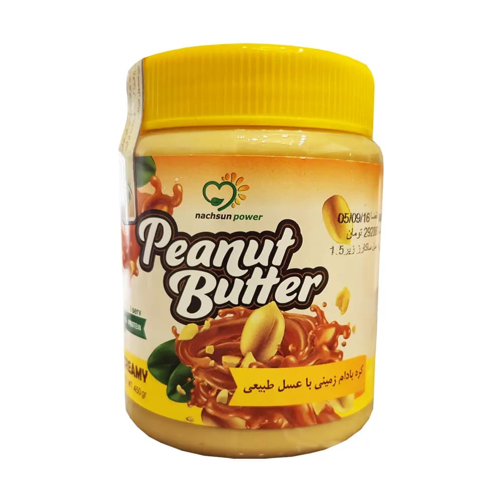 کره‌ بادام زمینی عسلی