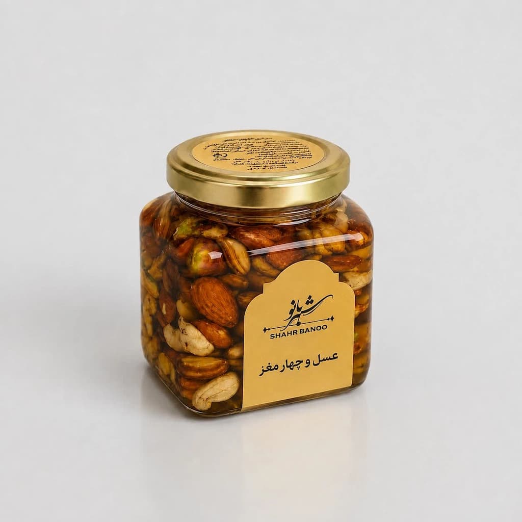عسل و چهار مغز