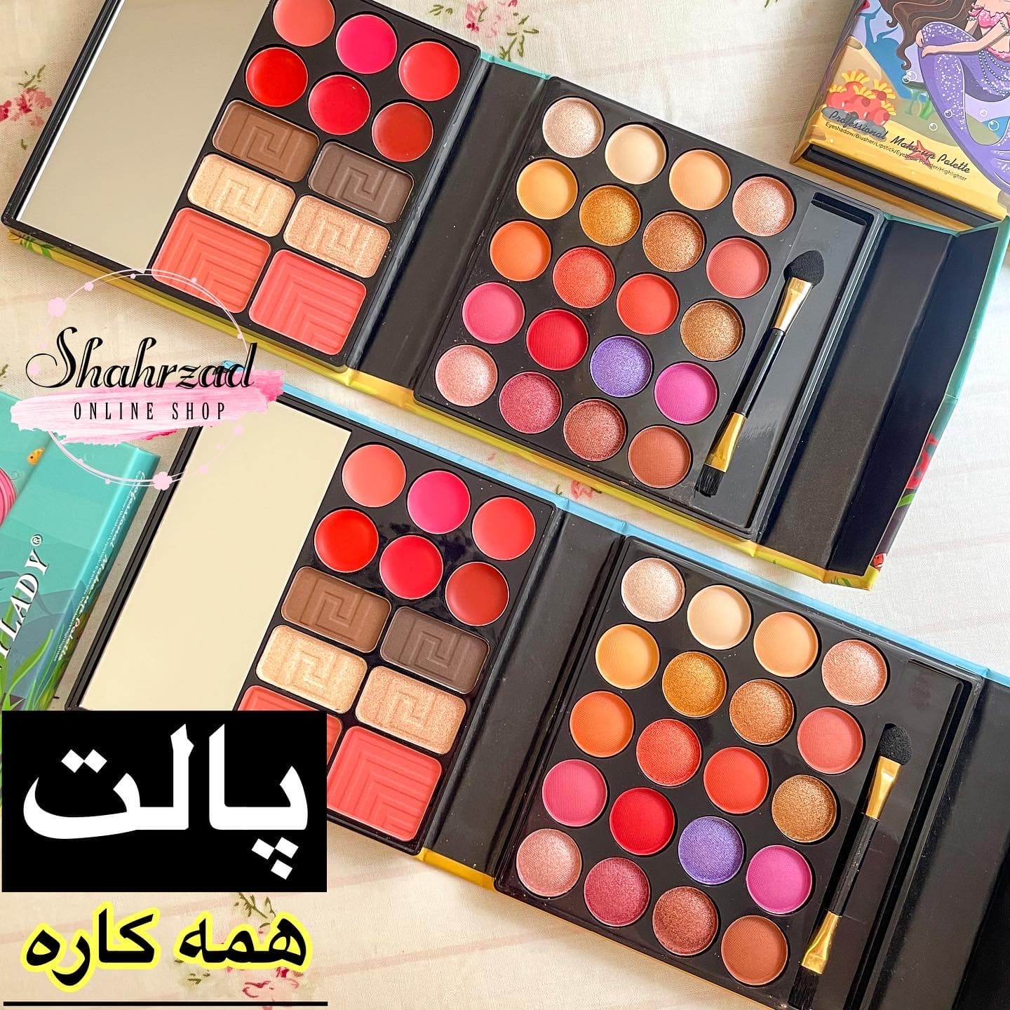 پالت سایه کیفی آنی لیدی — تصویر ۵