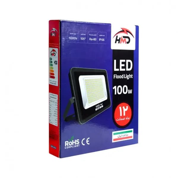 پرژکتور 100 وات اچ ام دی(LED ضدآب IP۶۶) — تصویر ۲