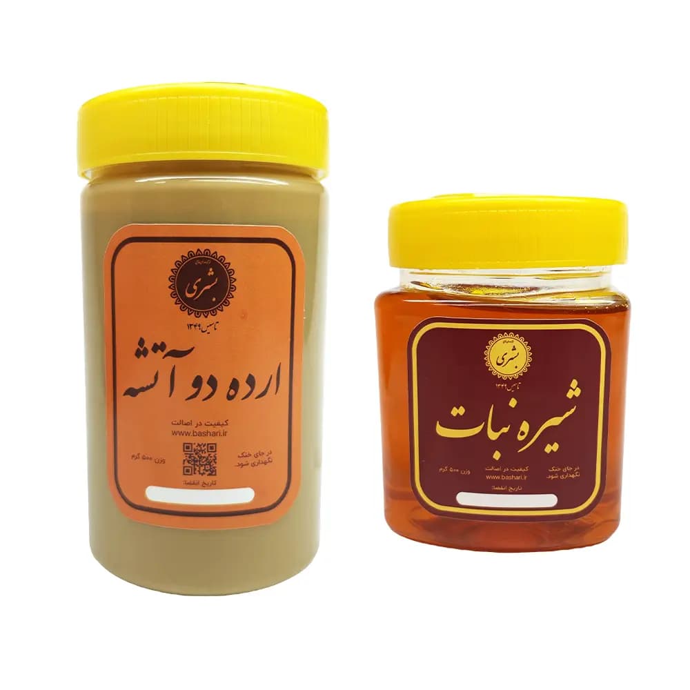 ارده دو آتیشه و شیره نبات زعفرانی