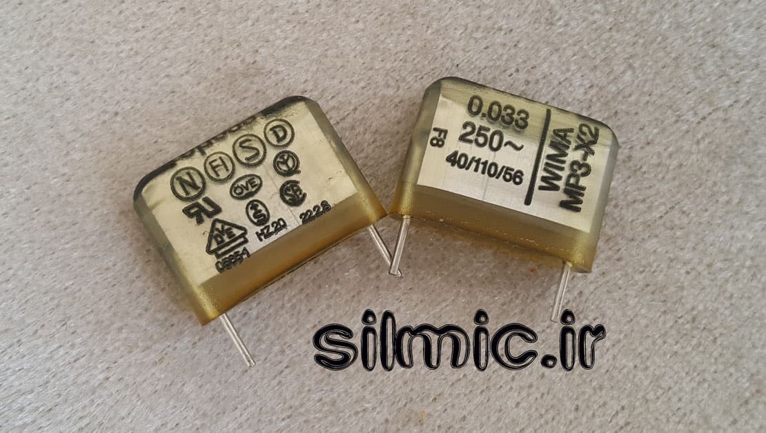 خازن 10 نانو فاراد 275 ولت ac ساخت wima آلمان سری MP3-X2 با سرکوب عالی EMI — تصویر ۵