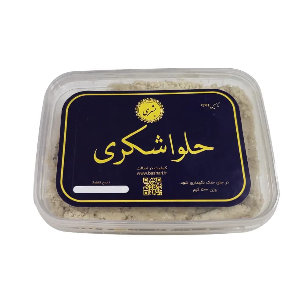 حلوا شکری