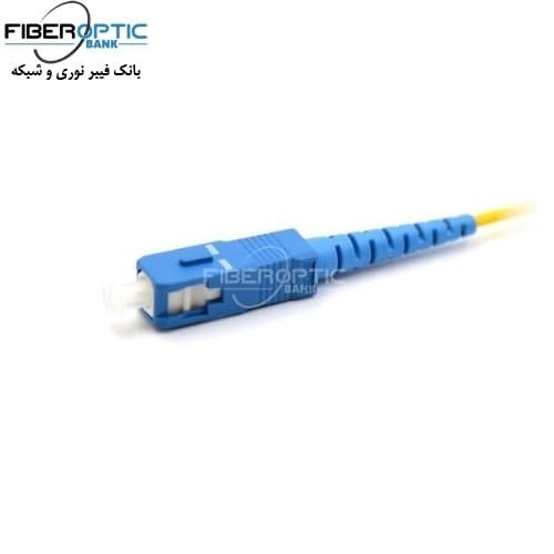 پیگتیل فیبر نوری SC /UPC سینگل مود Simplex ، روکش LSZH، قطر 0.9mm — تصویر ۲