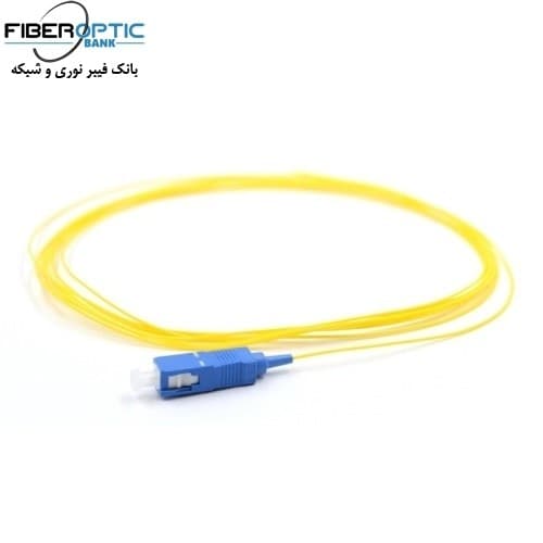 پیگتیل فیبر نوری SC /UPC سینگل مود Simplex ، روکش LSZH، قطر 0.9mm