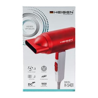 سشوار مسافرتی هیگن لایسنس آلمان مدل H-5401 — تصویر ۴