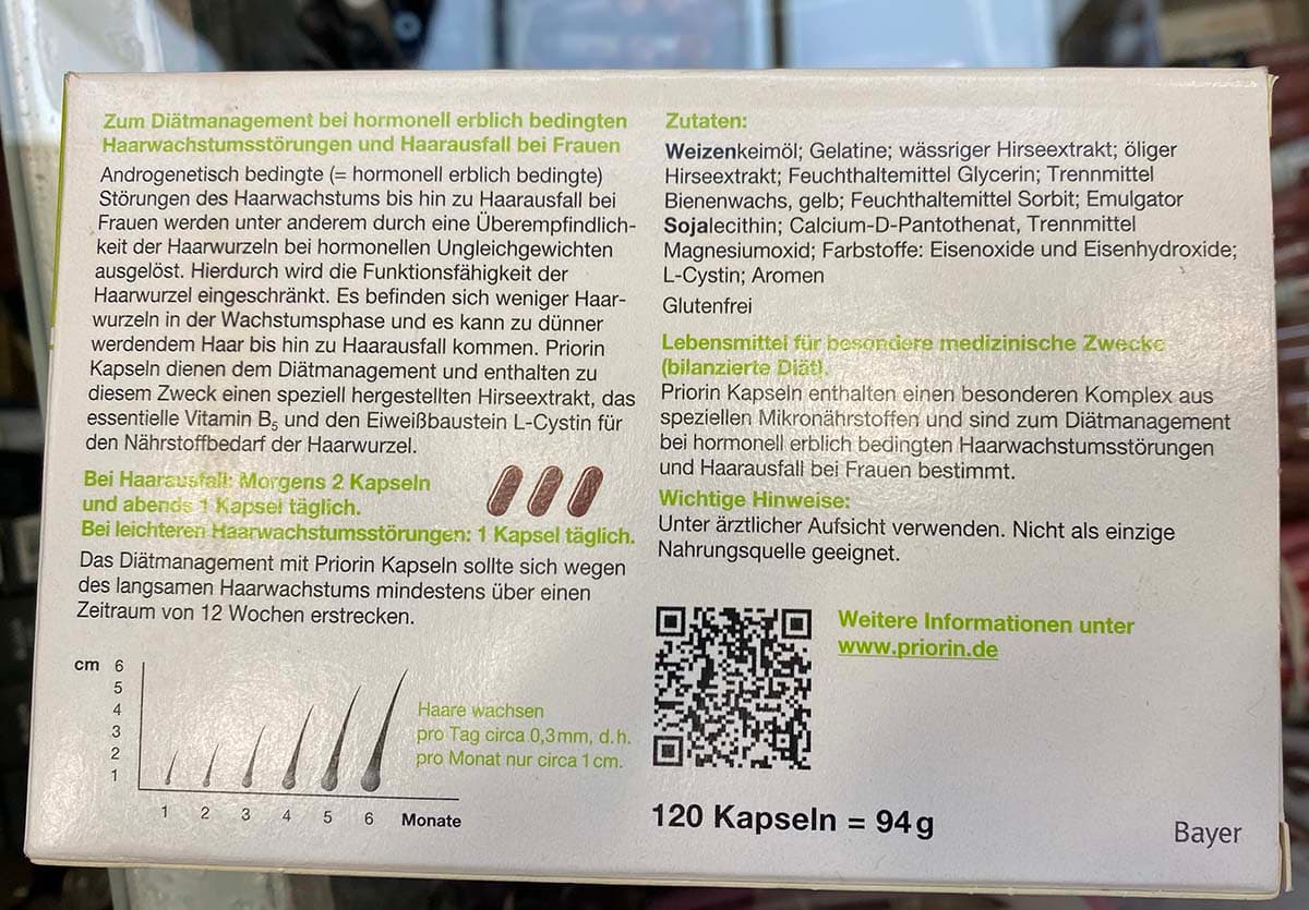 قرص پریورین 90 عددی — تصویر ۲