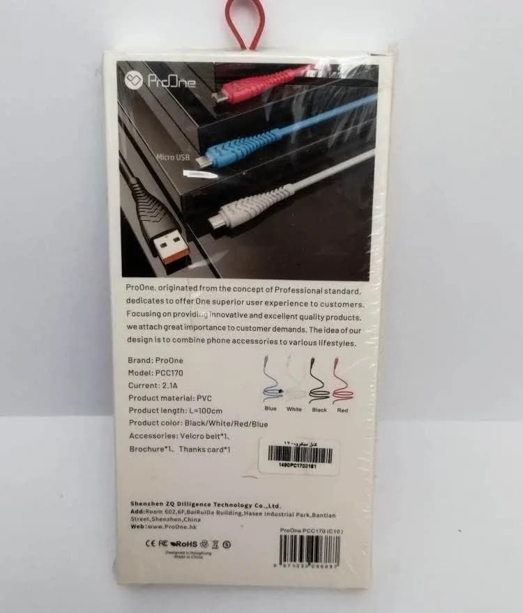 کابل شارژ کنفی Micro USB پرووان مدل PCC170 — تصویر ۲