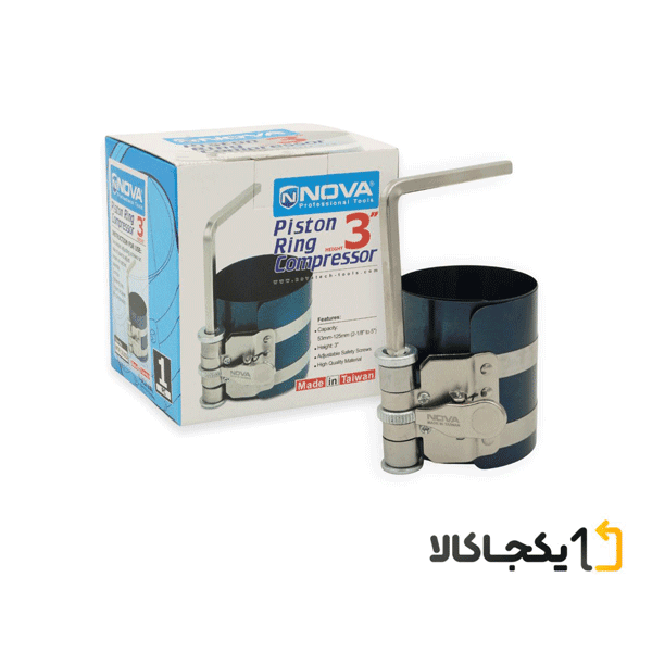 رينگ جمع كن 3 اينچ سواري تايوان نووا مدل 3103