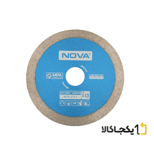صفحه برش سراميک 11/5 سانتيمتر نووا مدل 2711 — تصویر ۲