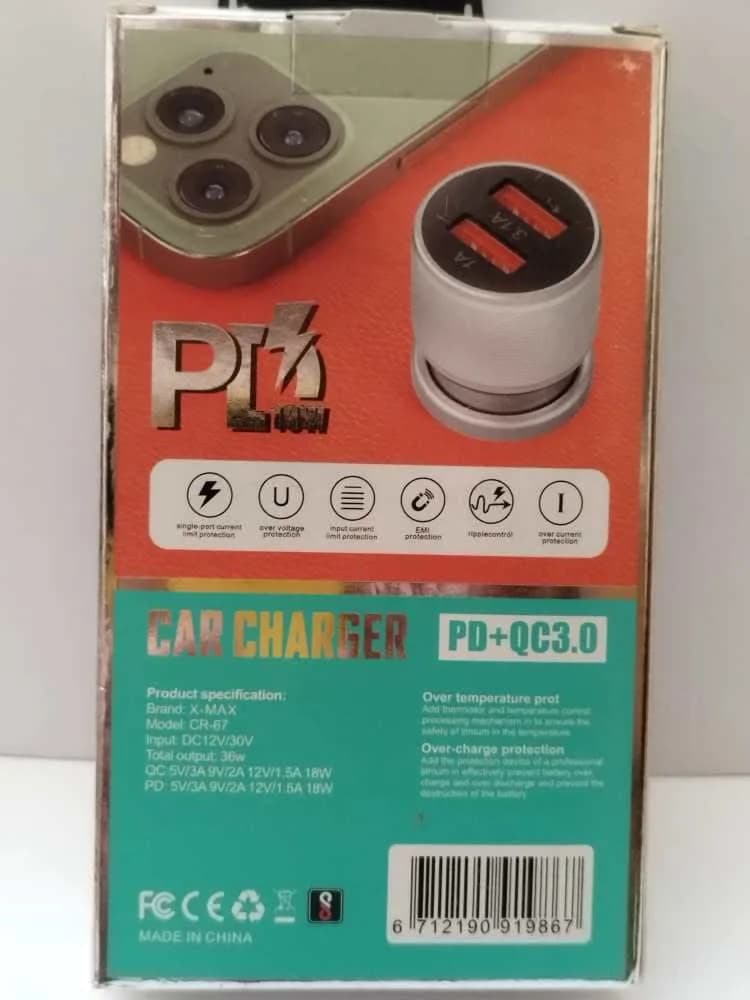 شارژر فندکی XMAX مدل CR‑67 — تصویر ۲