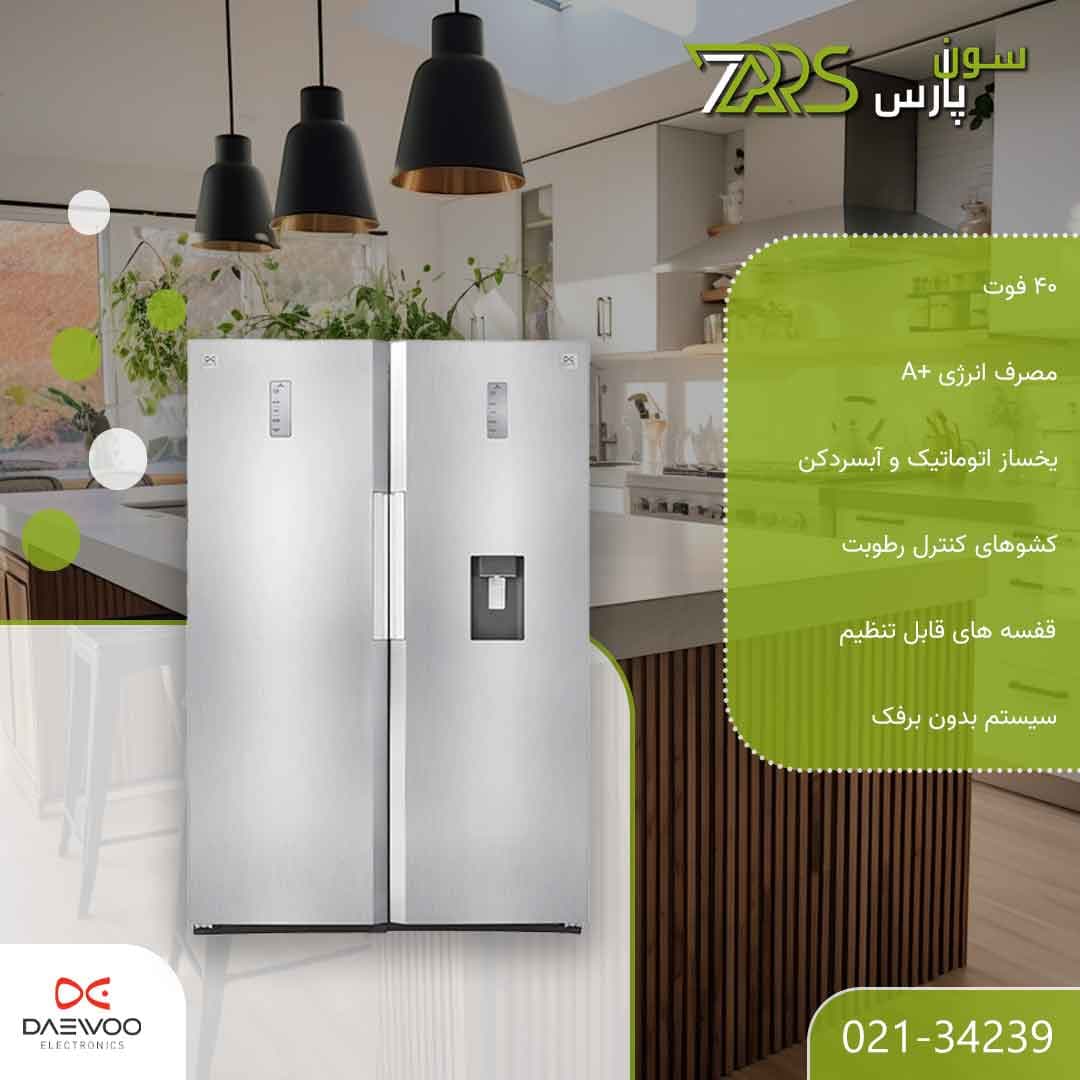 یخچال فریزر دوقلو دوو سری تویین 40 فوت مدل DLRF-2030SS — تصویر ۹