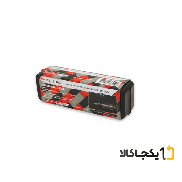 پیچ گوشتی ضربه خور سلپرو مدل 71064 بسته 5 عددی — تصویر ۳