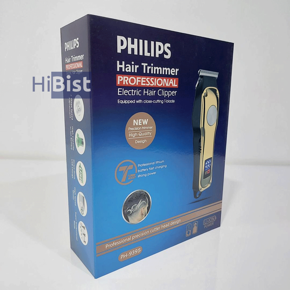 صفر زن و خط زن حرفه ای فیلیپس مدل PH-939S — تصویر ۵