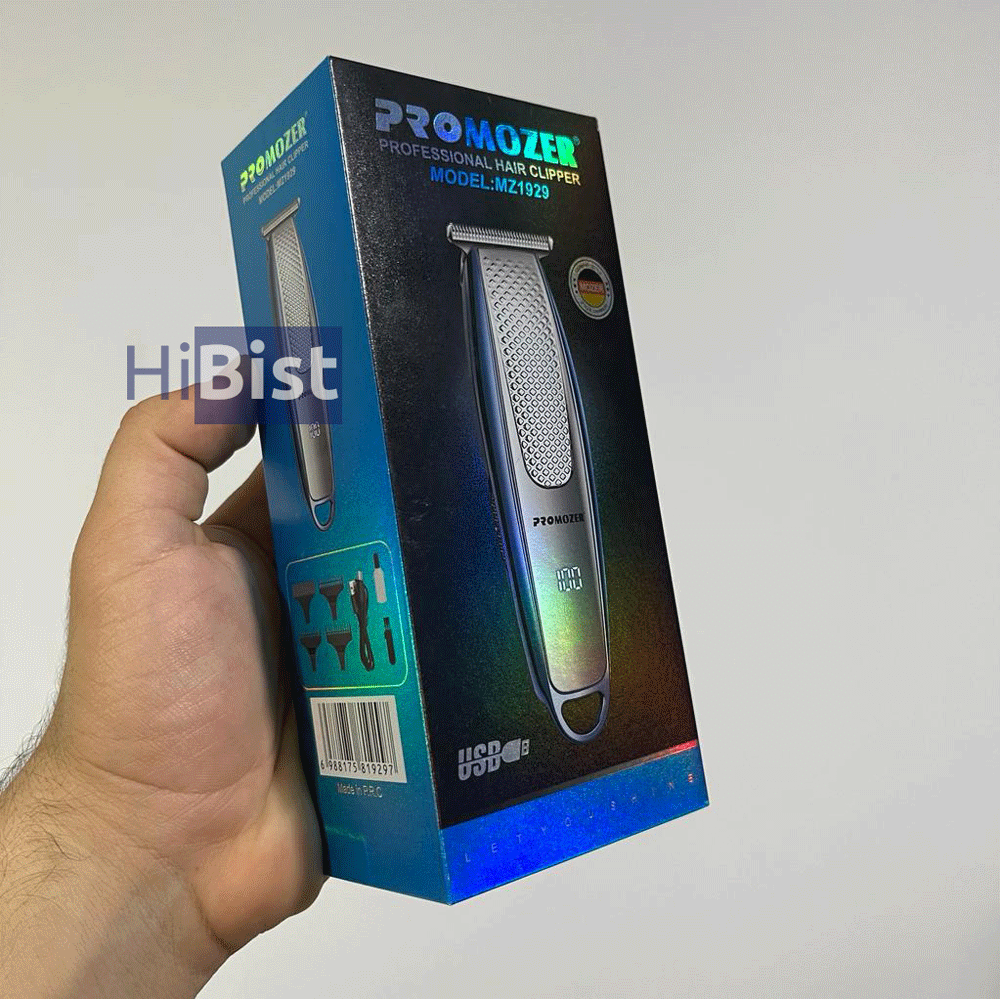 خط زن و صفر زن پروموزر اورجینال مدل MZ1929 — تصویر ۳