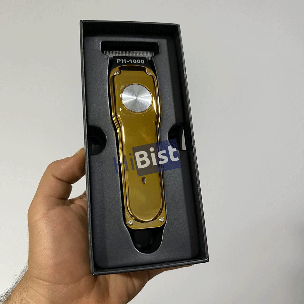 خط زن و صفر زن فیلیپس مدل PH-1000 — تصویر ۳