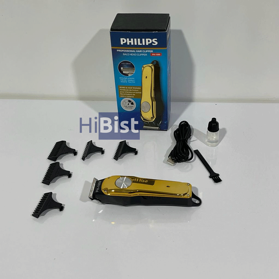 خط زن و صفر زن فیلیپس مدل PH-1000 — تصویر ۲