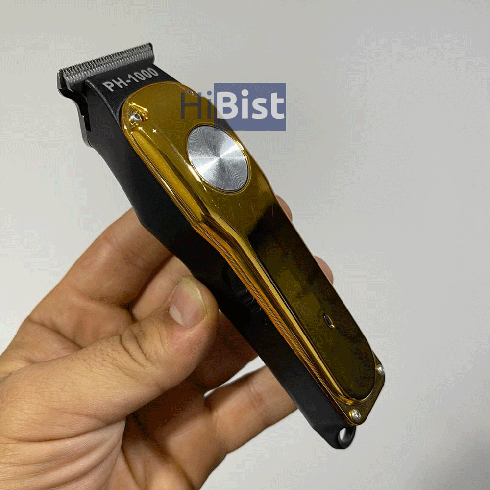 خط زن و صفر زن فیلیپس مدل PH-1000 — تصویر ۵