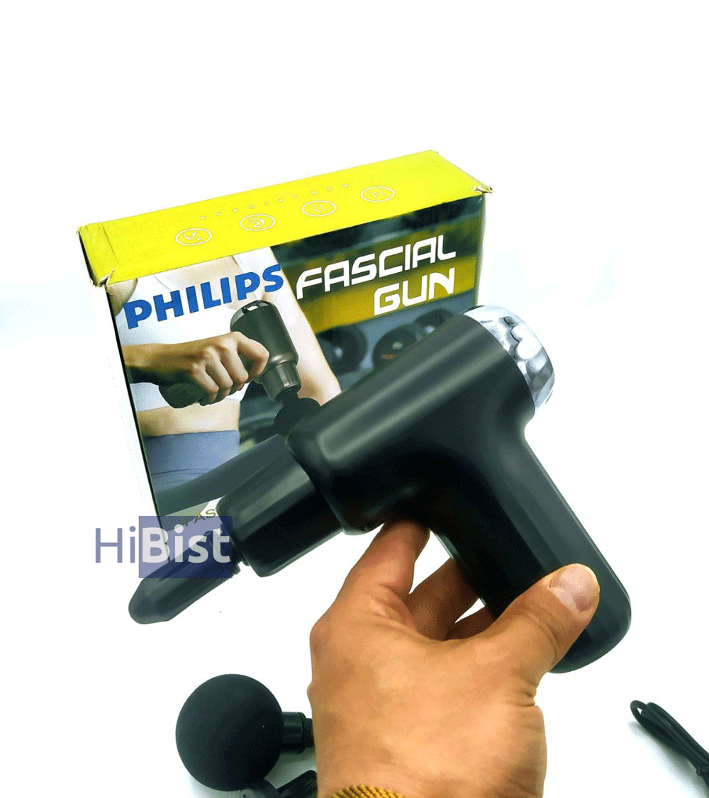 ماساژور حرفه ای فیلیپس مدل FH-820 — تصویر ۵