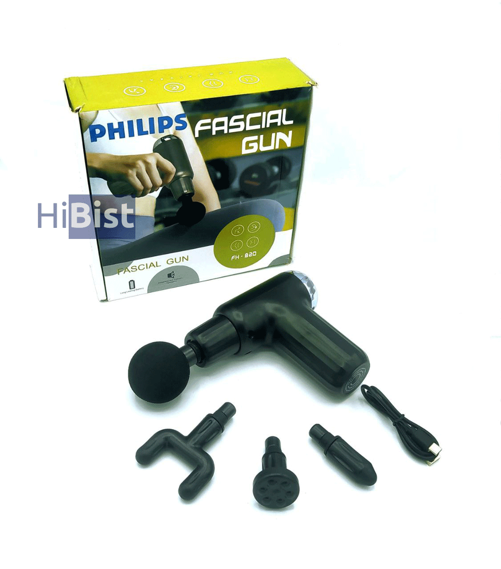 ماساژور حرفه ای فیلیپس مدل FH-820
